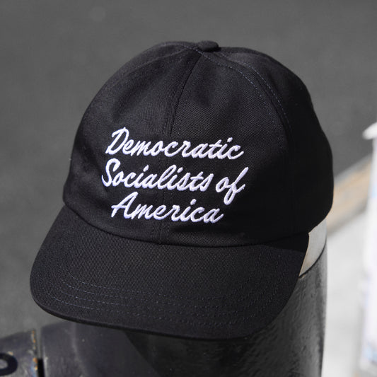 Black DSA Script Hat